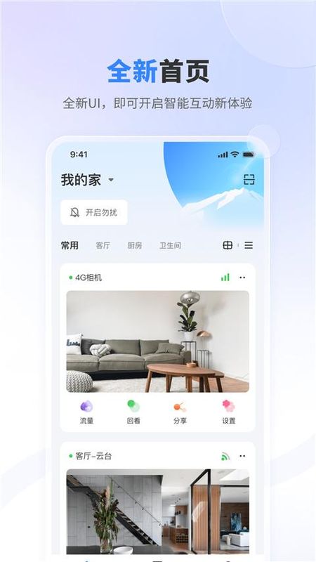 唯哆_图片1