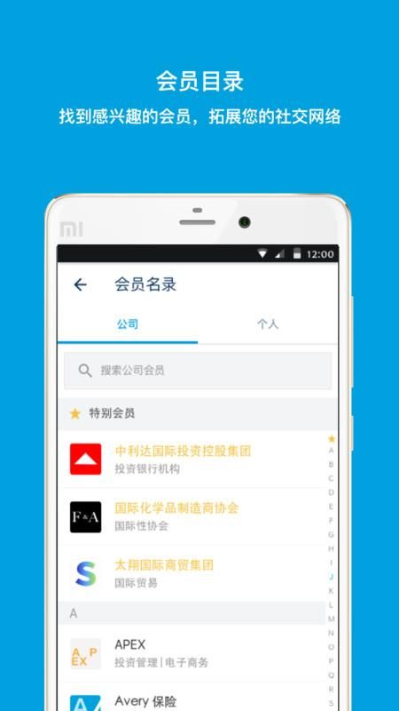 我的链接_图片4