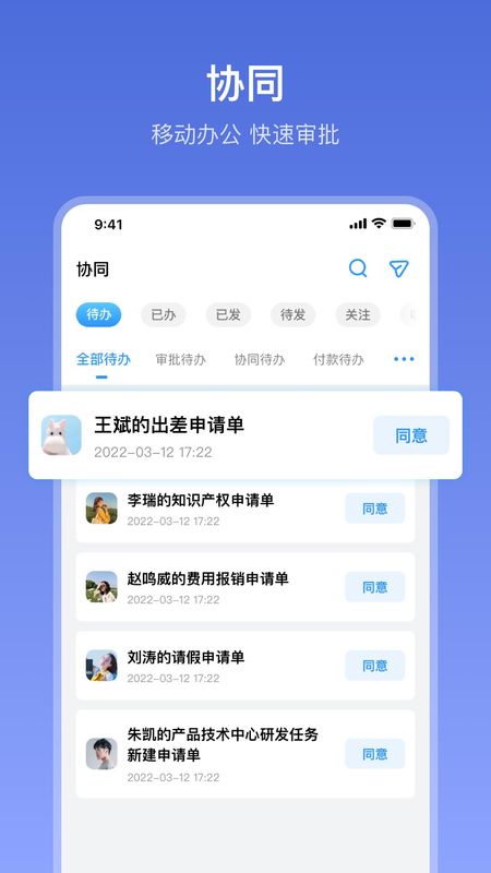 在芒_图片2