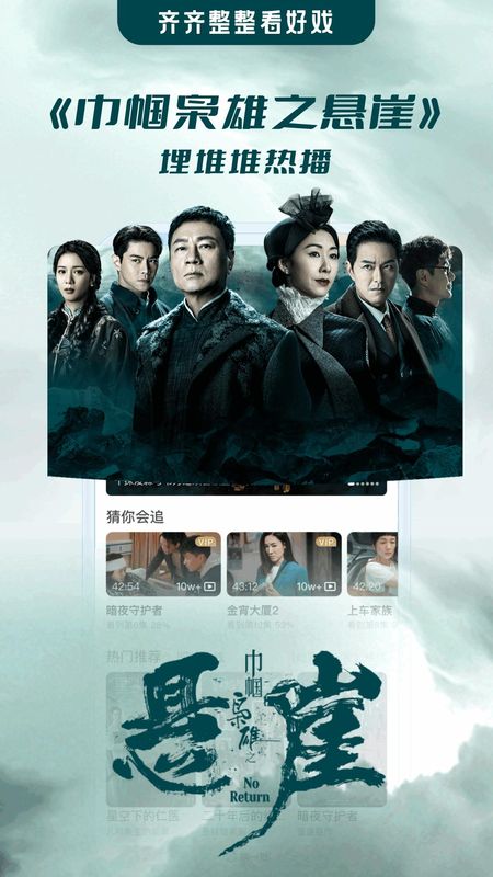 埋堆堆_图片5