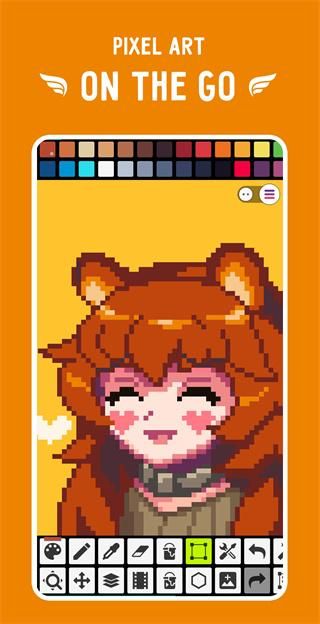 Pixel Studio_图片1