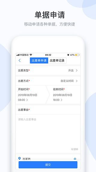 小D协同_图片2