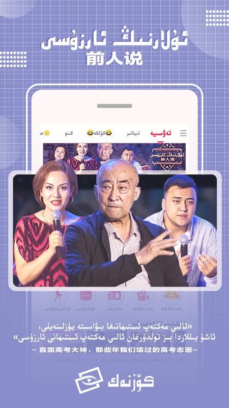 Koznak_图片5