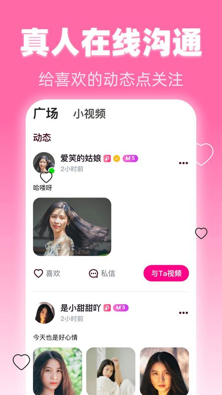 美夜_图片2