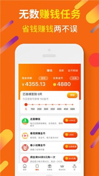 惠汪_图片4