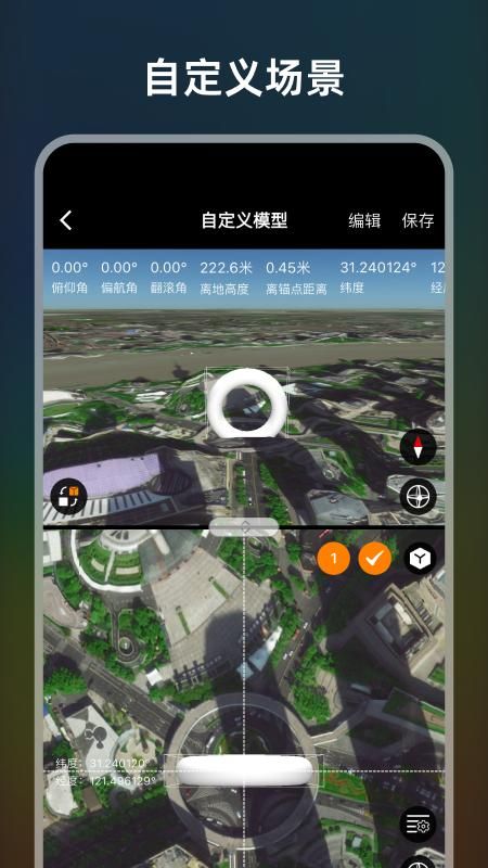 极摄_图片4