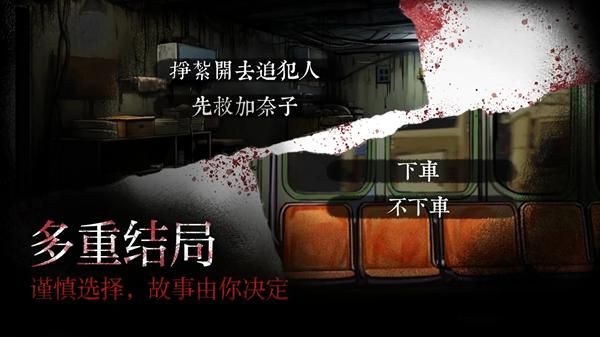 岚与山之彼端_图片1