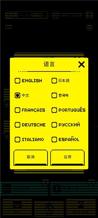 面具古墓_图片5