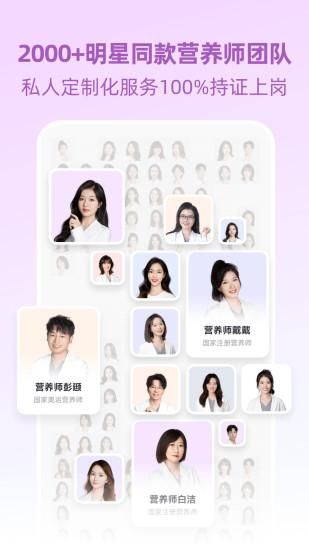 betterWE星球_图片3