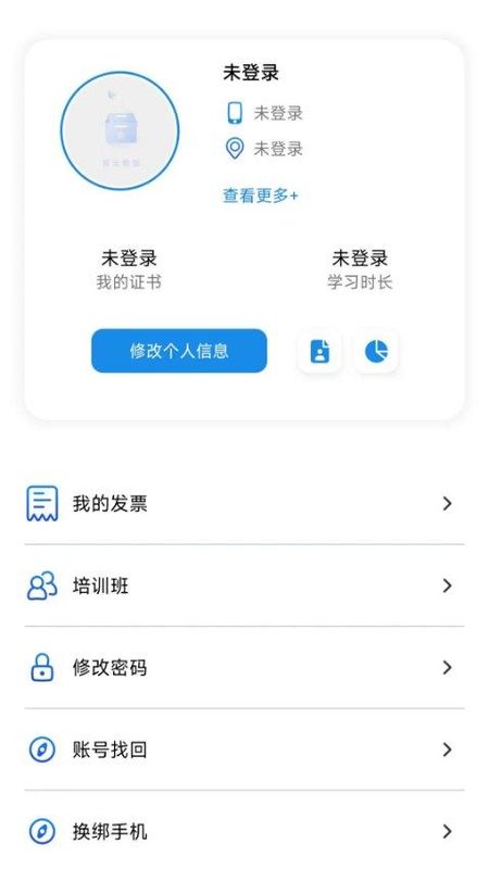 渤钻教培_图片2