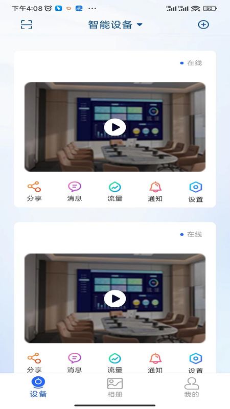 金石云_图片1