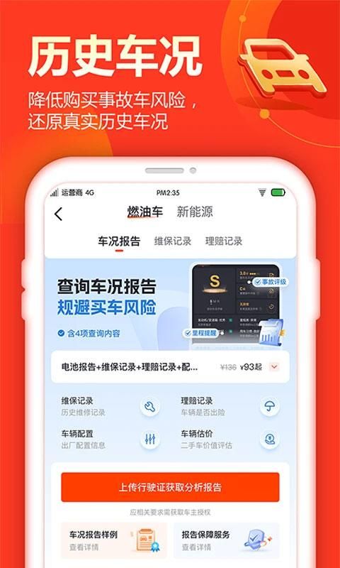 查博士_图片4