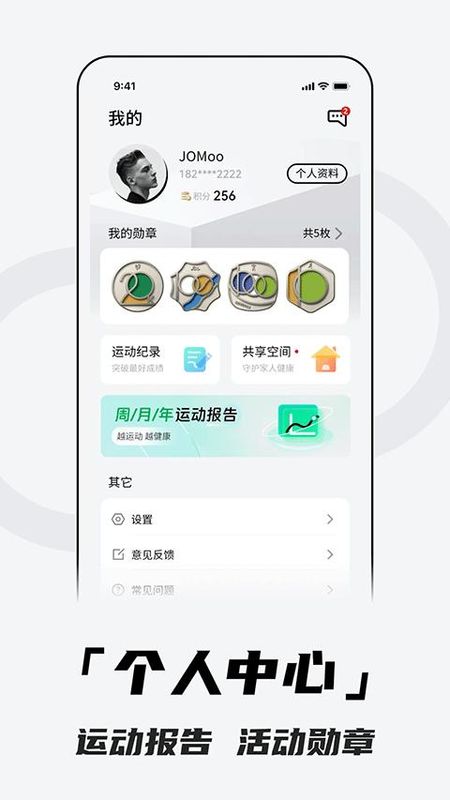北斗卫星手表_图片4