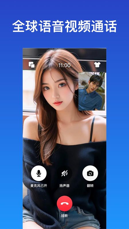 JSPP_图片5