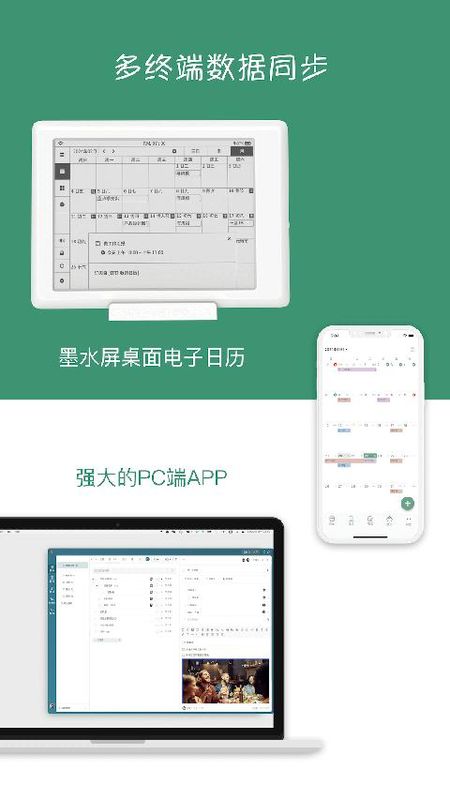 闪点清单_图片1