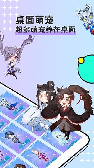 图图宠物_图片2