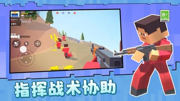 克隆人争霸赛_图片2