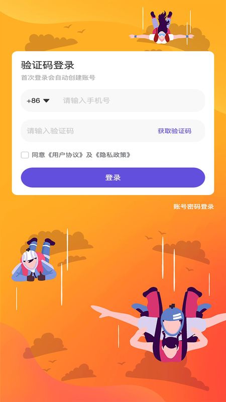 PULL_图片1