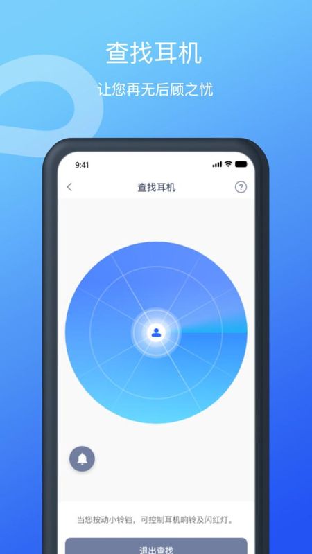 Allway_图片4
