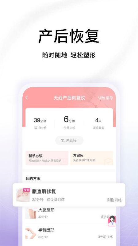 澜渟_图片5