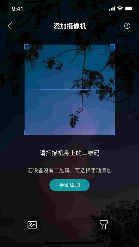 小亿同学_图片2