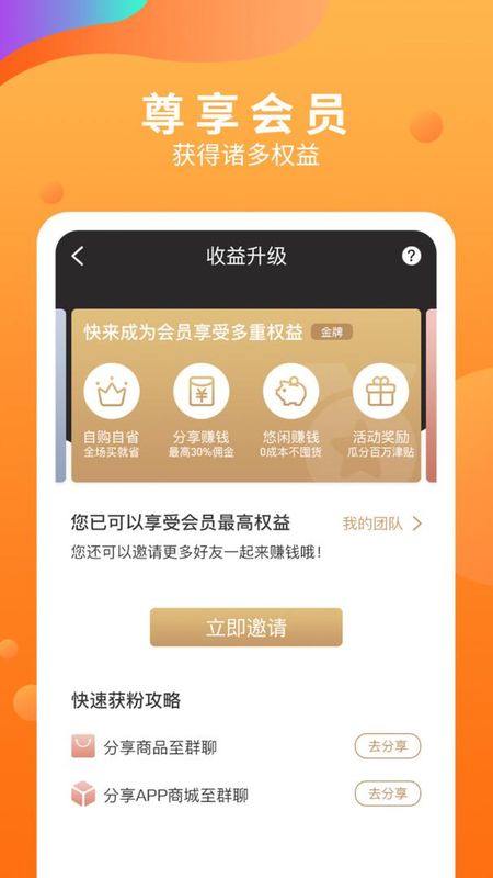五八马_图片2