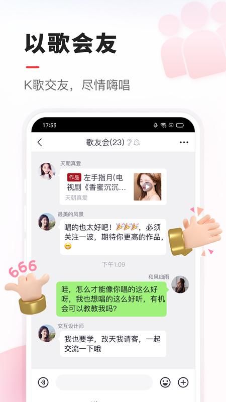 vv_图片5