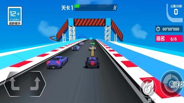 变形3D战车公路狂飙_图片2