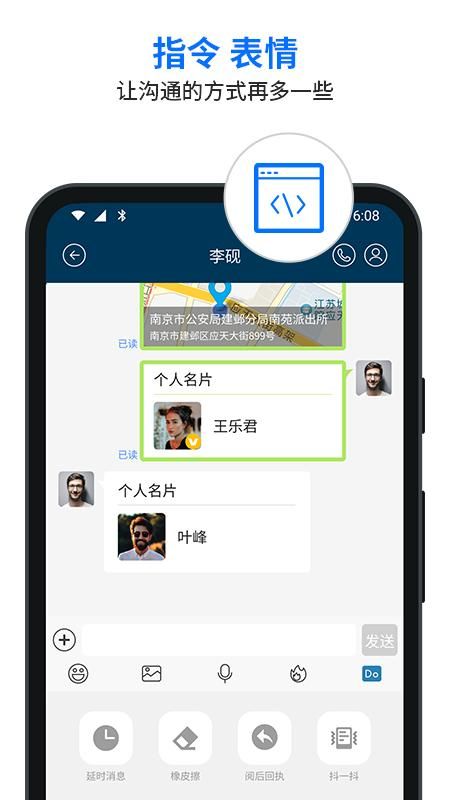 信源密信_图片3