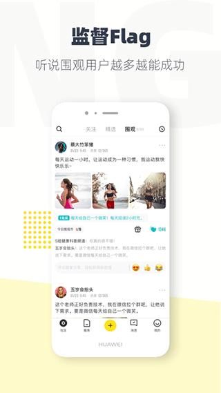 脸疼_图片4