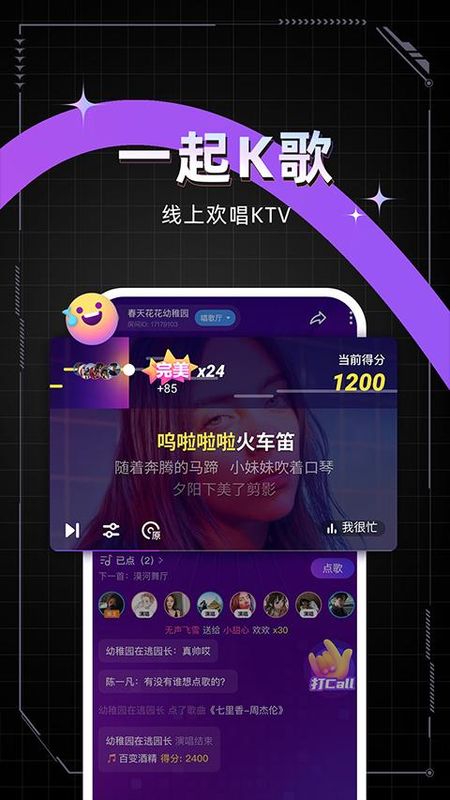 麦可_图片4