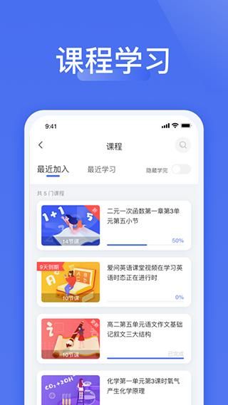 爱问云_图片2