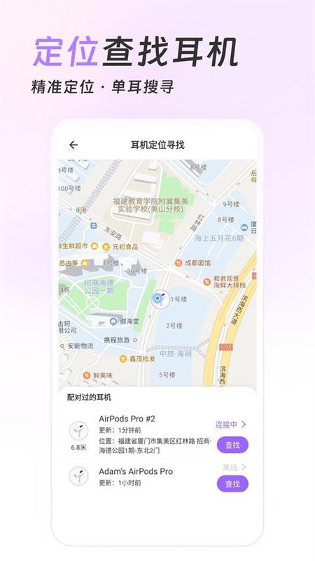 Pods King_图片4