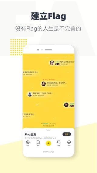 脸疼_图片1
