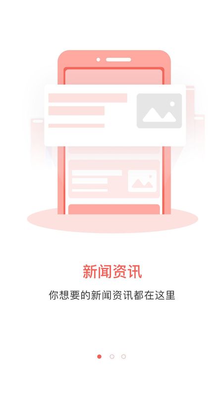 头条河池_图片1