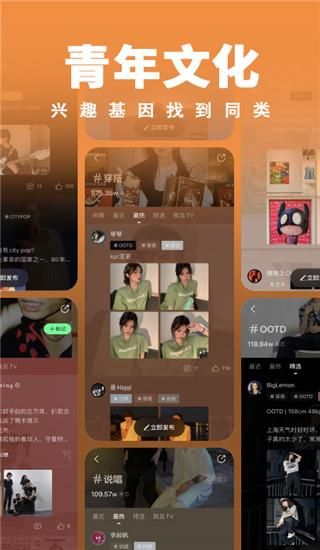 我岛_图片4