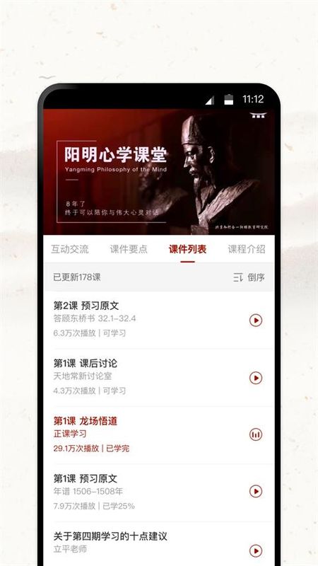 润泽园_图片4