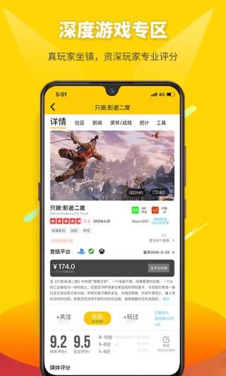 二柄_图片2