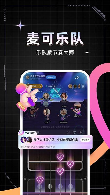 麦可_图片3