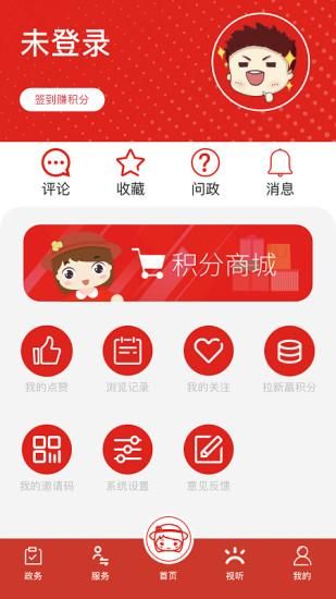 上海虹口_图片4