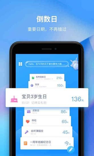 时光序_图片2