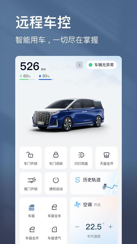 江淮瑞风_图片3