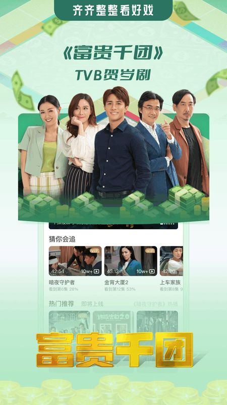 埋堆堆_图片2