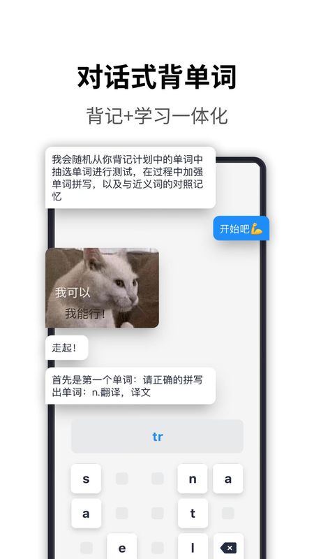 海词词典_图片2