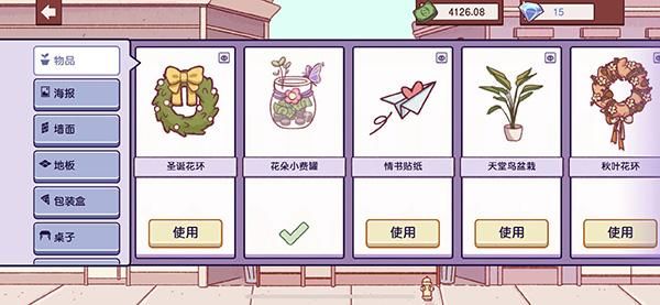 可口的披萨美味的披萨_图片4