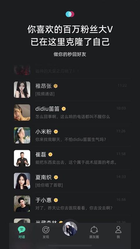 X Eva_图片2