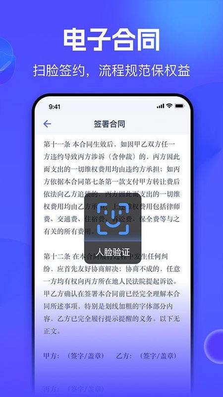 氪金兽_图片5