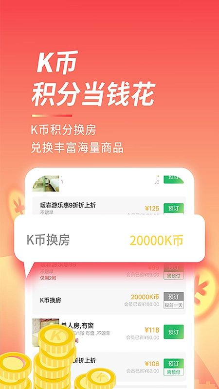 格林_图片1