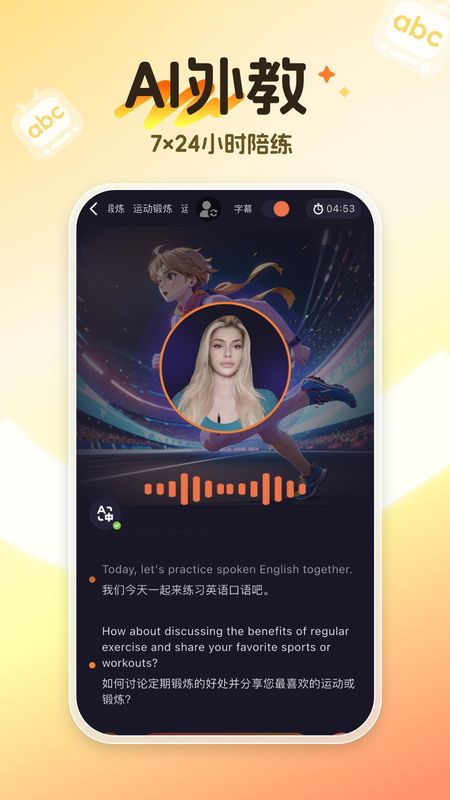 阿卡索_图片2