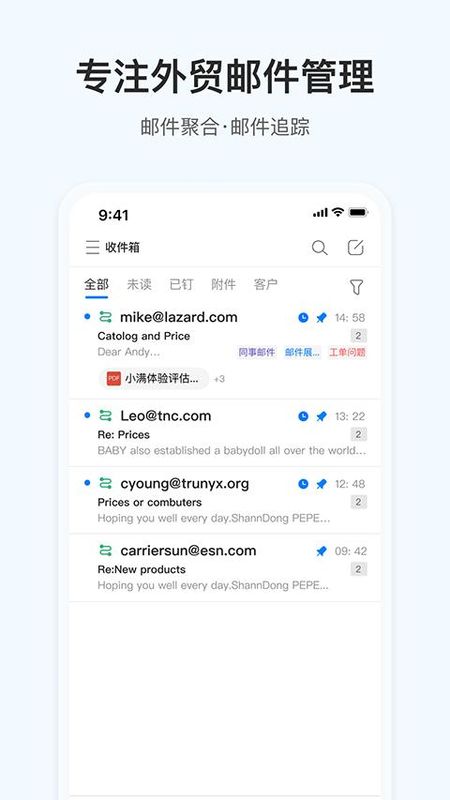 OKKI_图片1